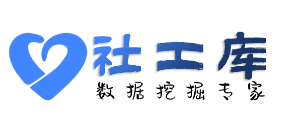 哪个平台可以展讯豪生酒店开房记录查询